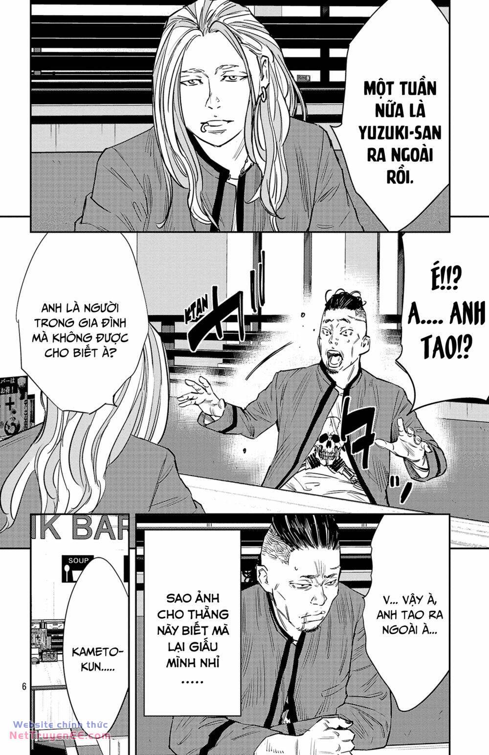 page_6