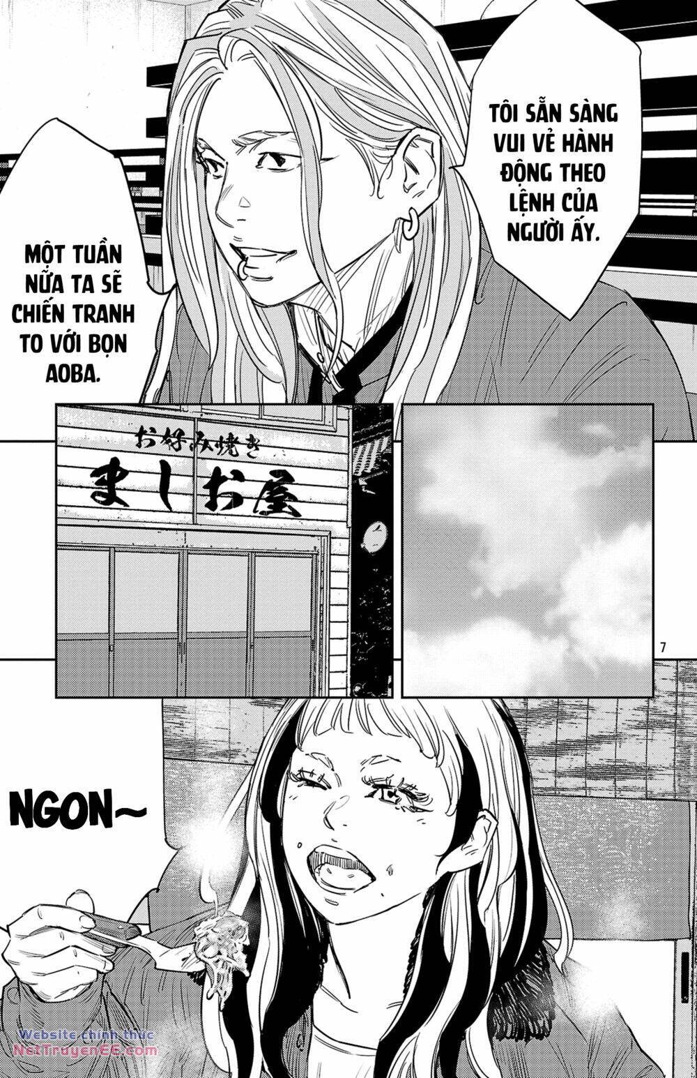 page_7