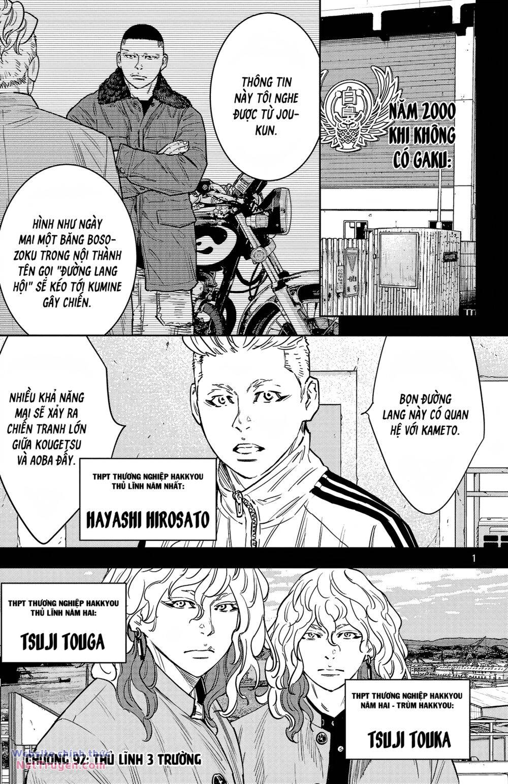 page_1