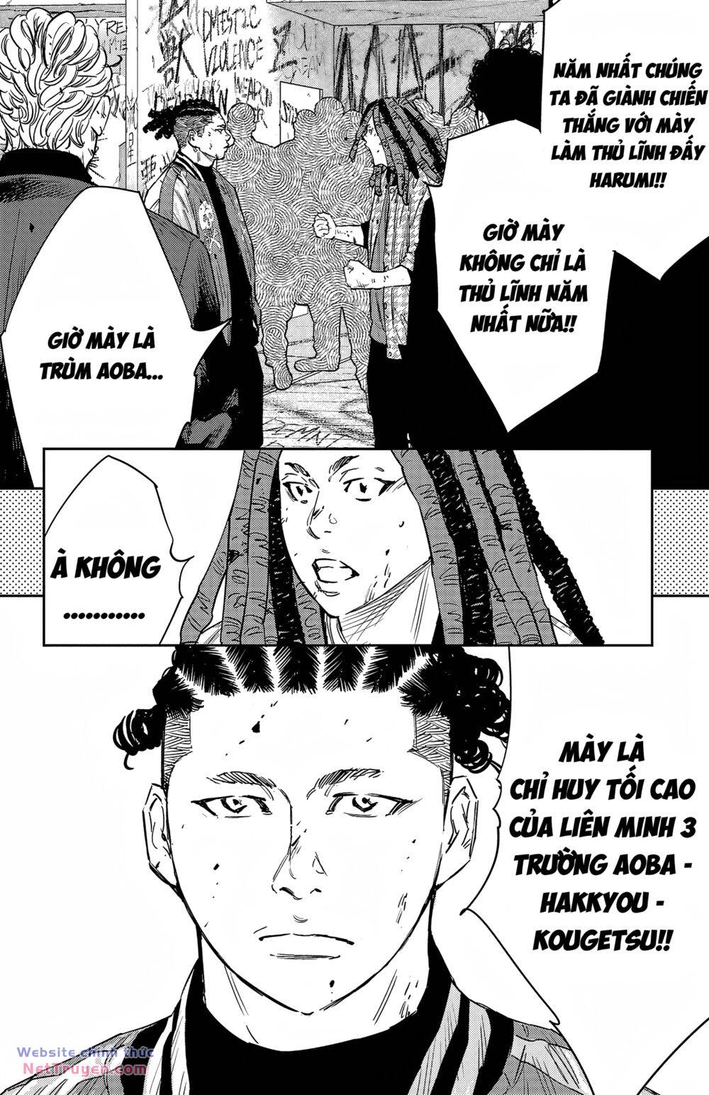 page_12