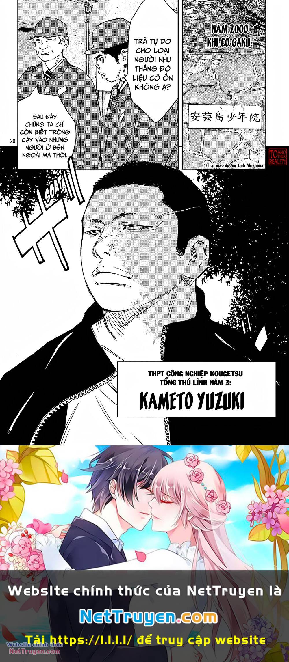 page_19
