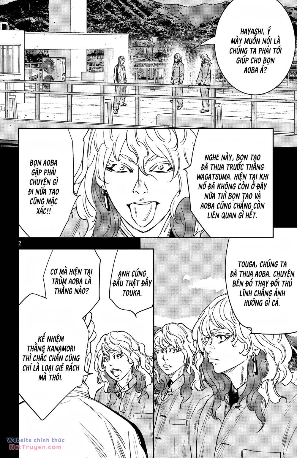 page_2