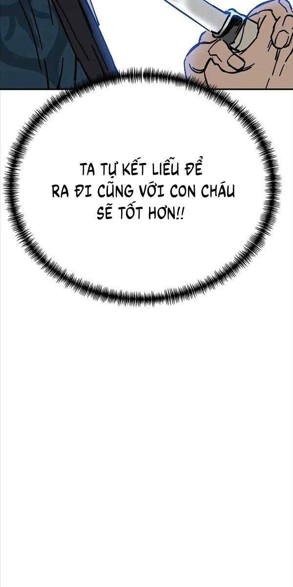 page_47