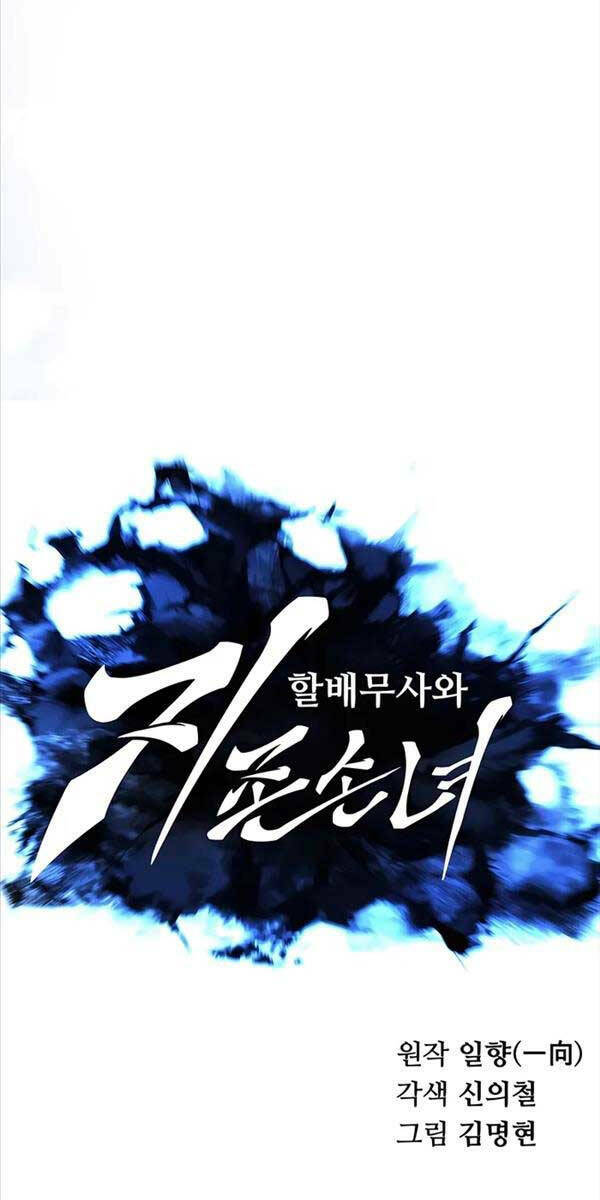 page_65
