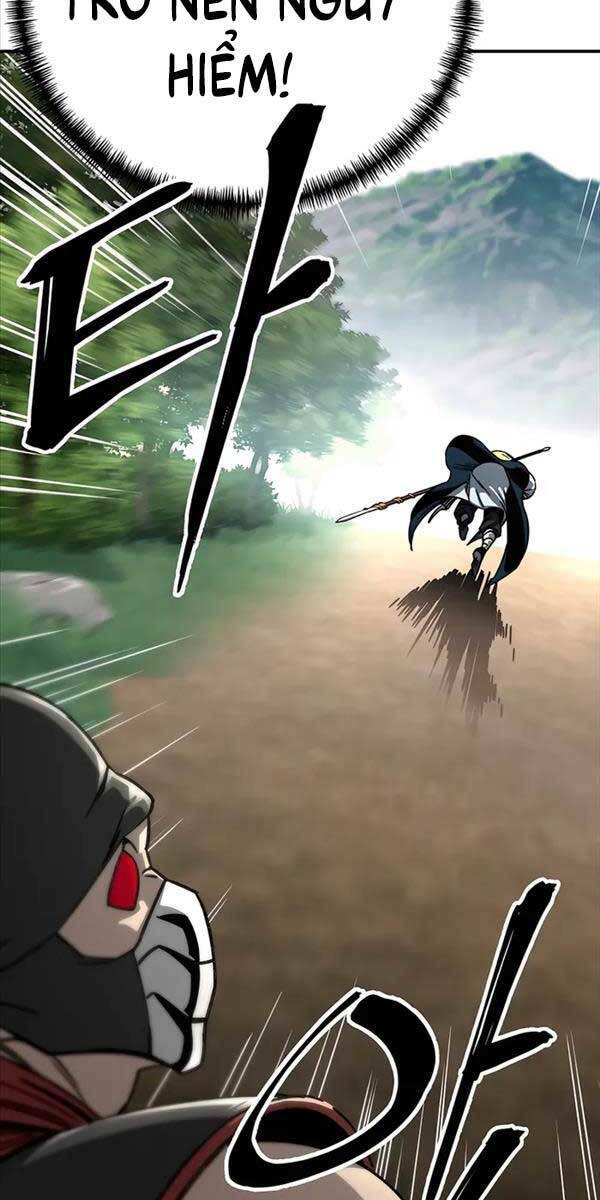 page_84