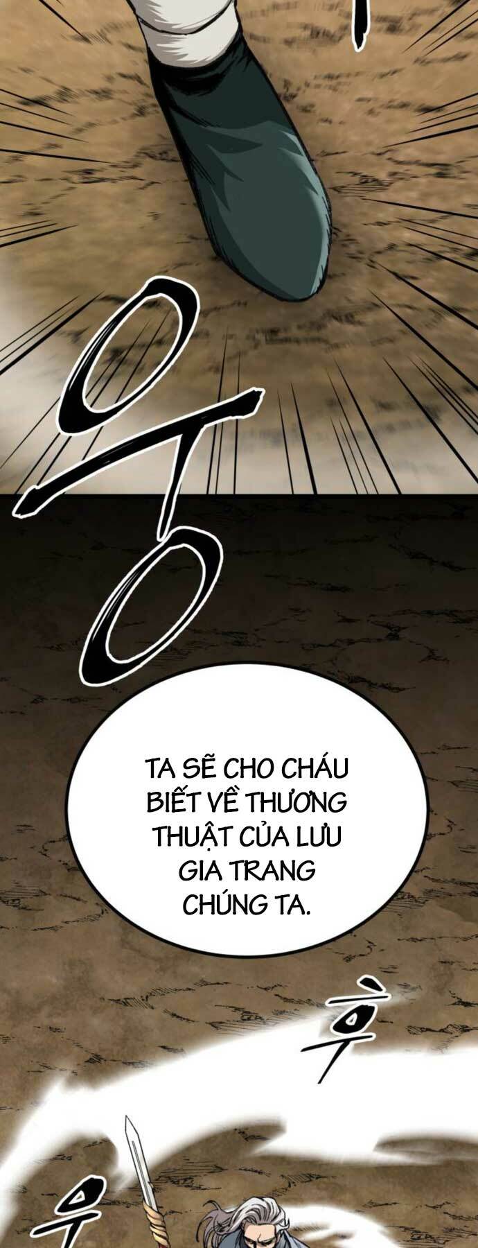 page_23