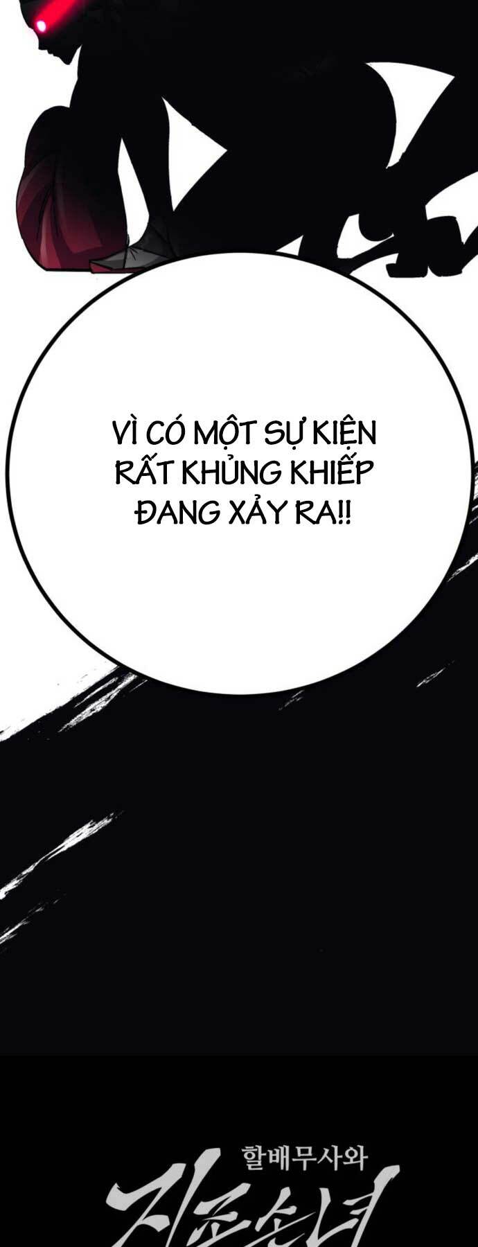 page_94