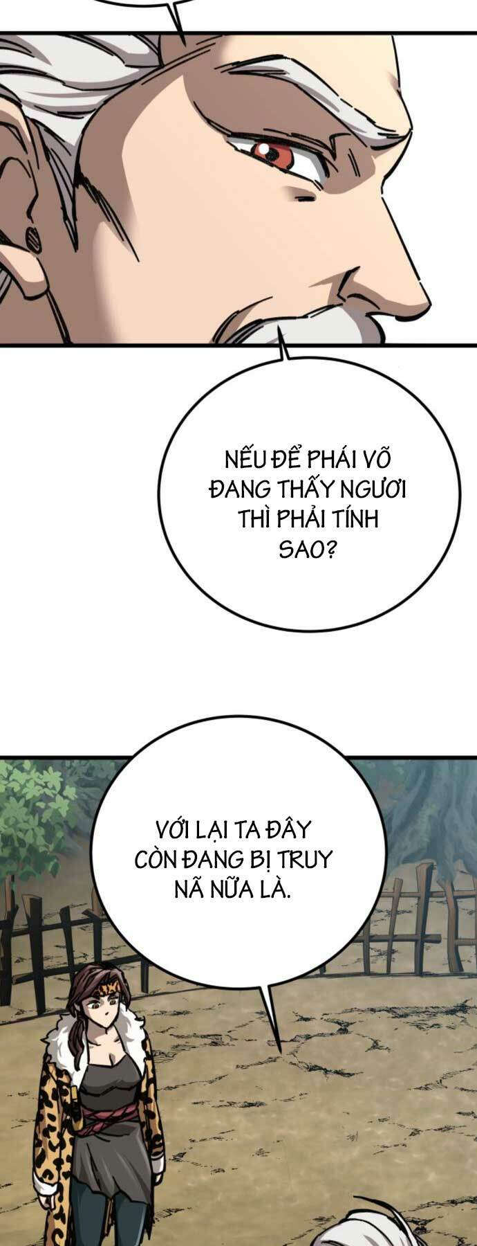 page_16