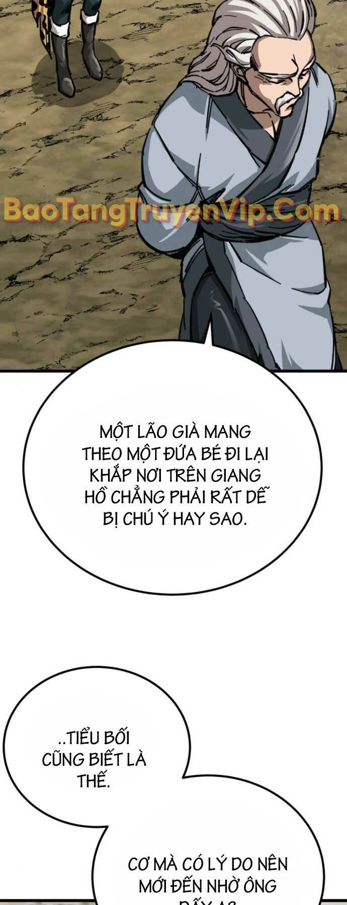 page_17