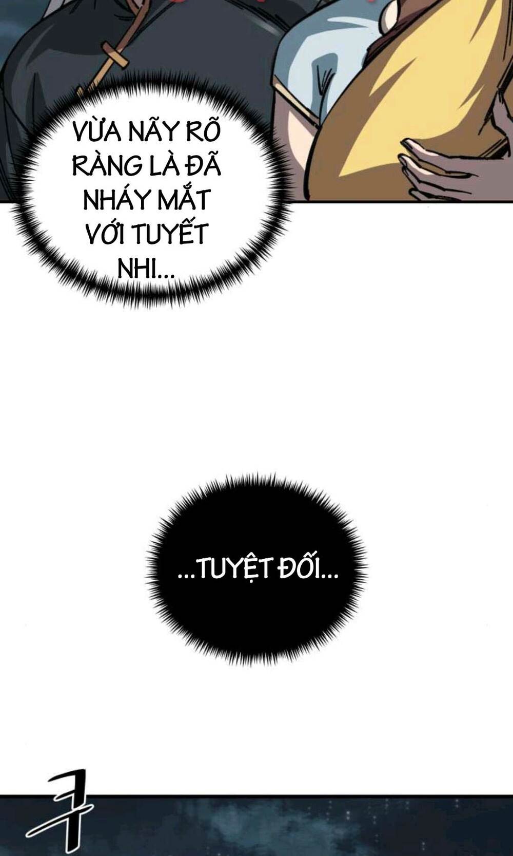 page_117