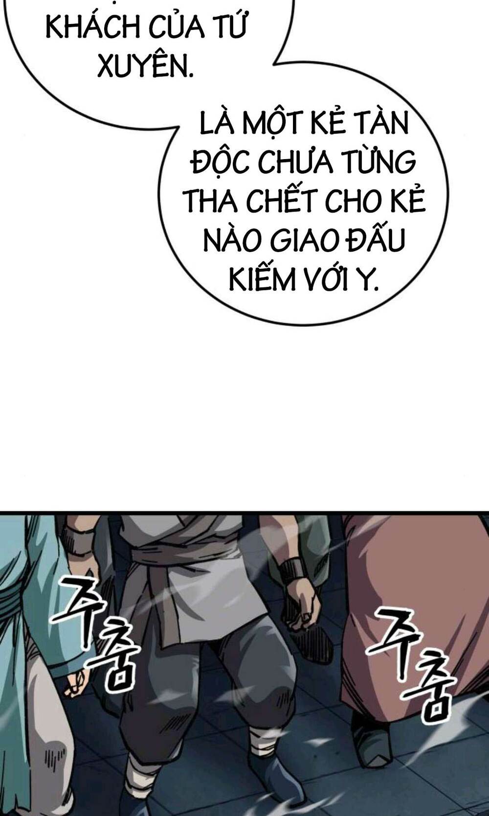 page_63