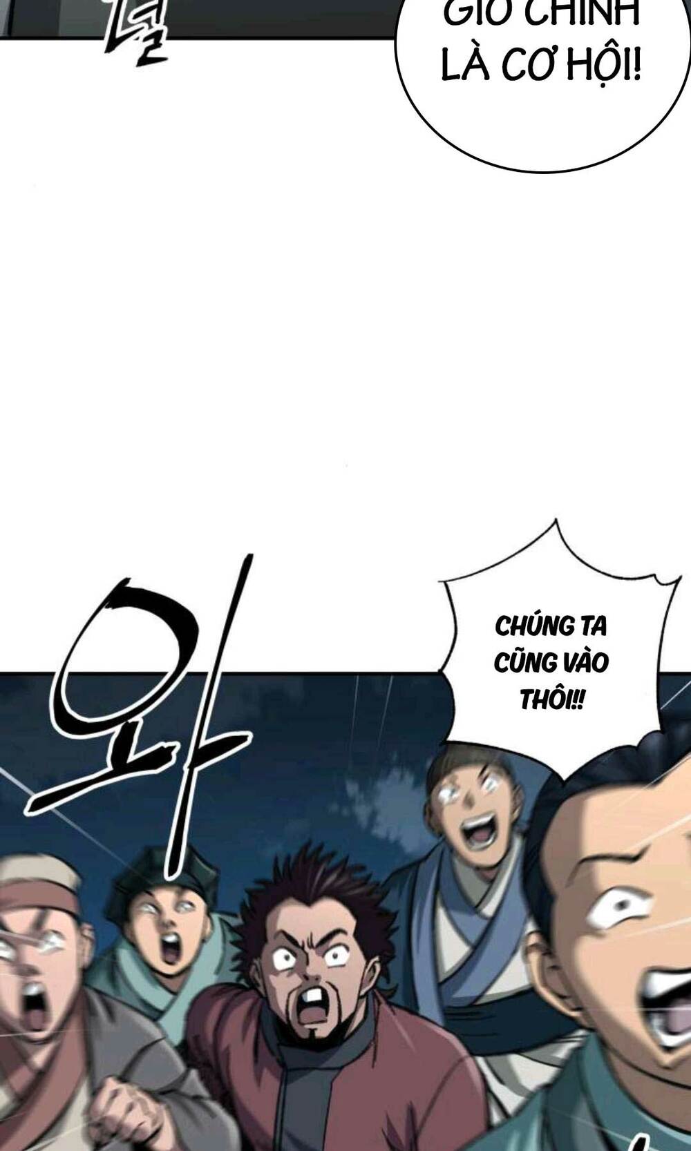 page_88
