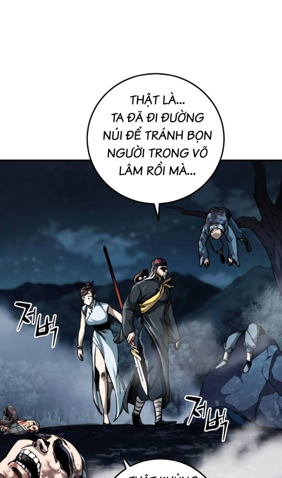 page_27