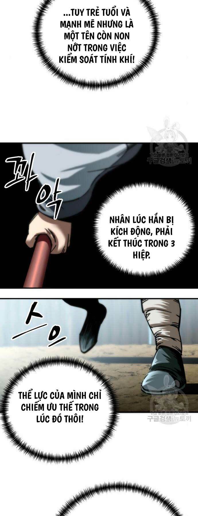 page_57