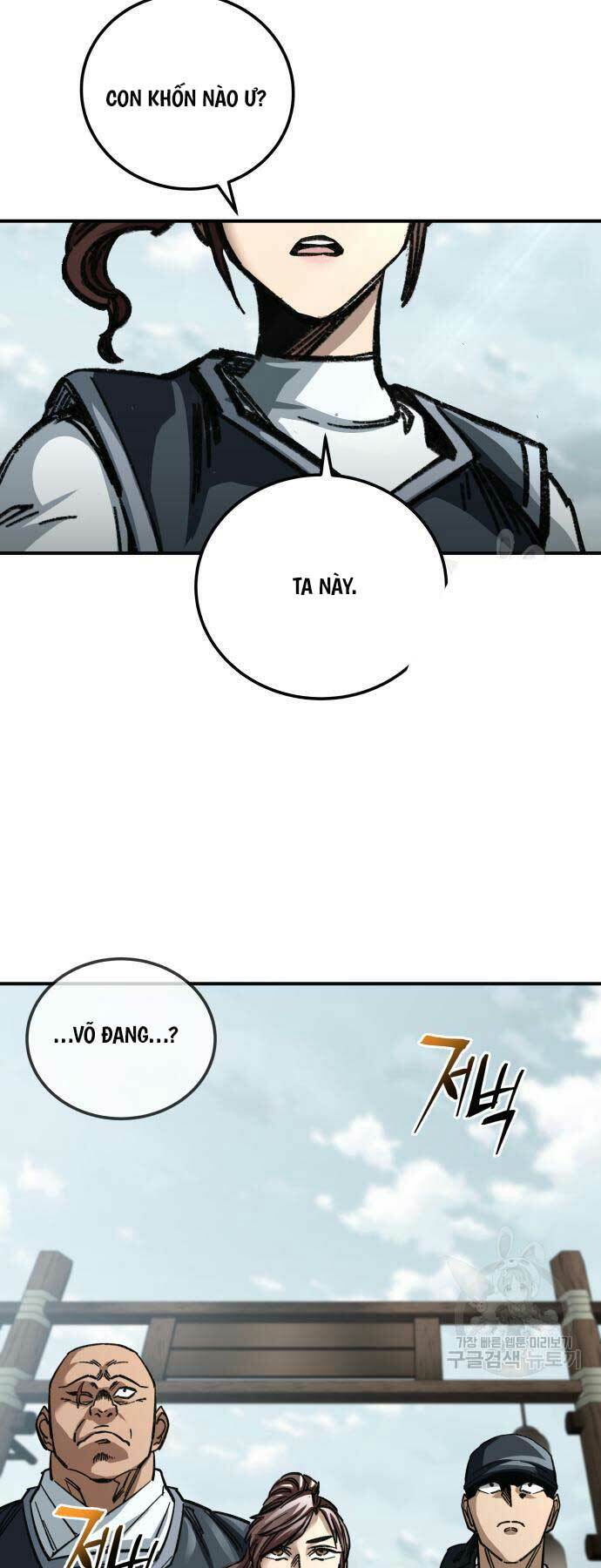 page_44