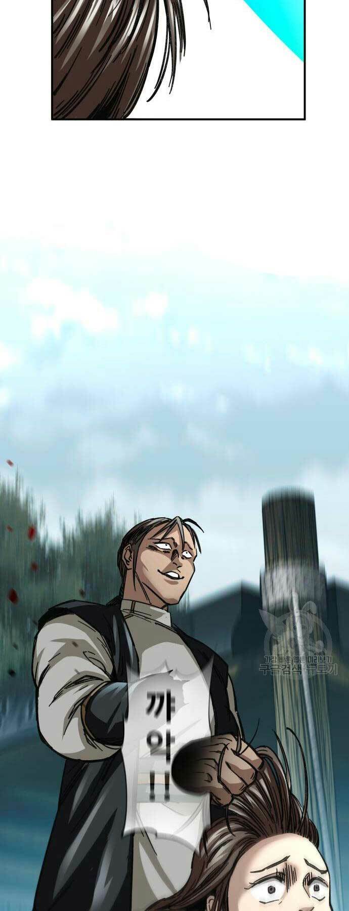 page_51