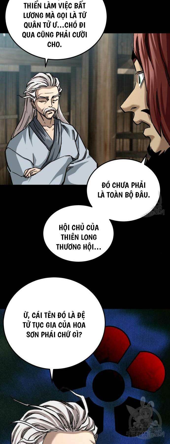 page_2