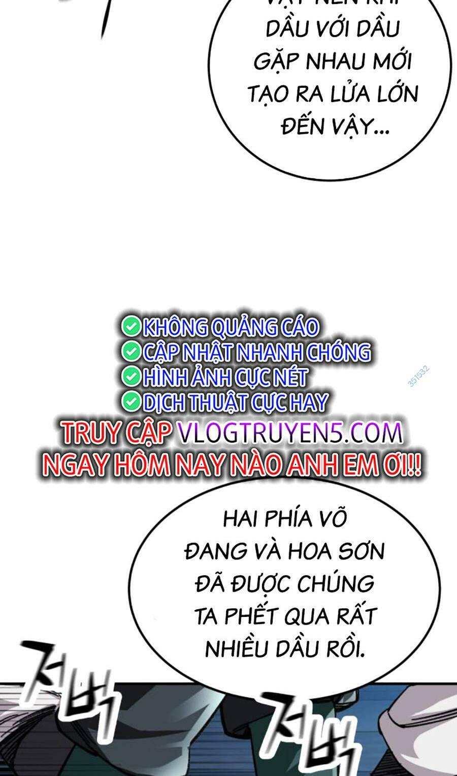 page_124