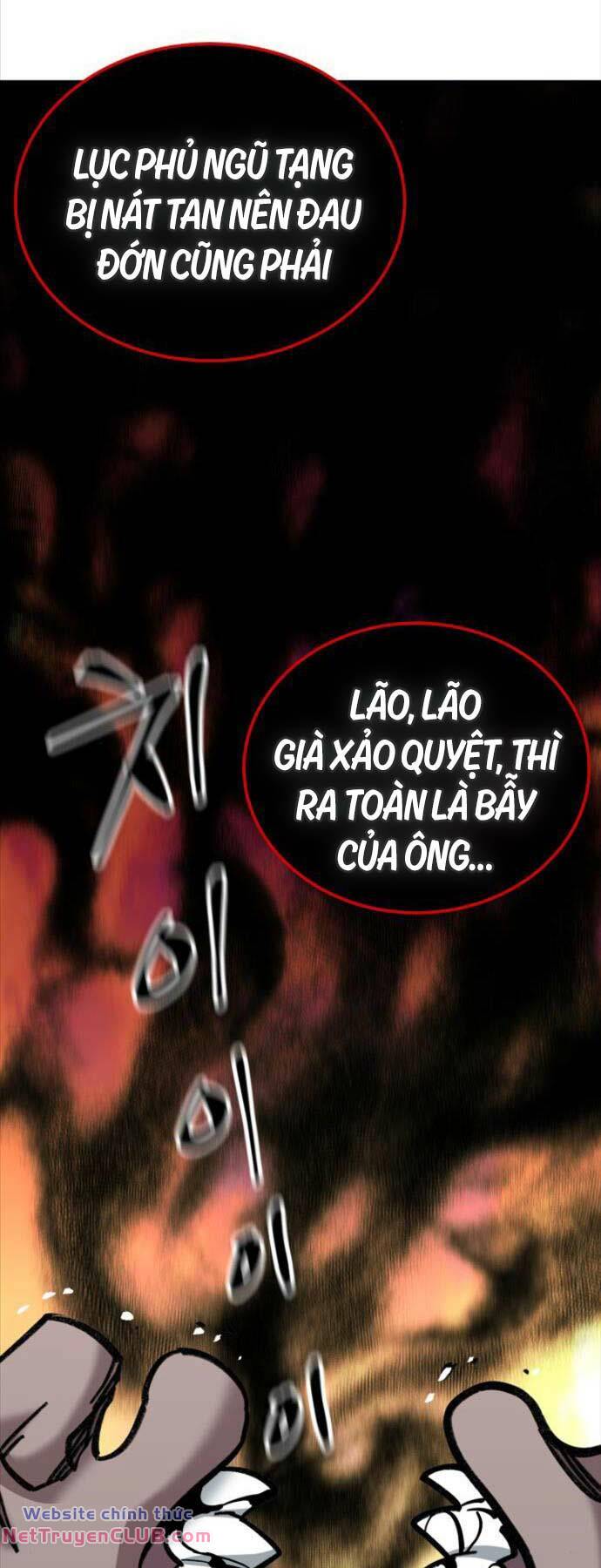 page_27