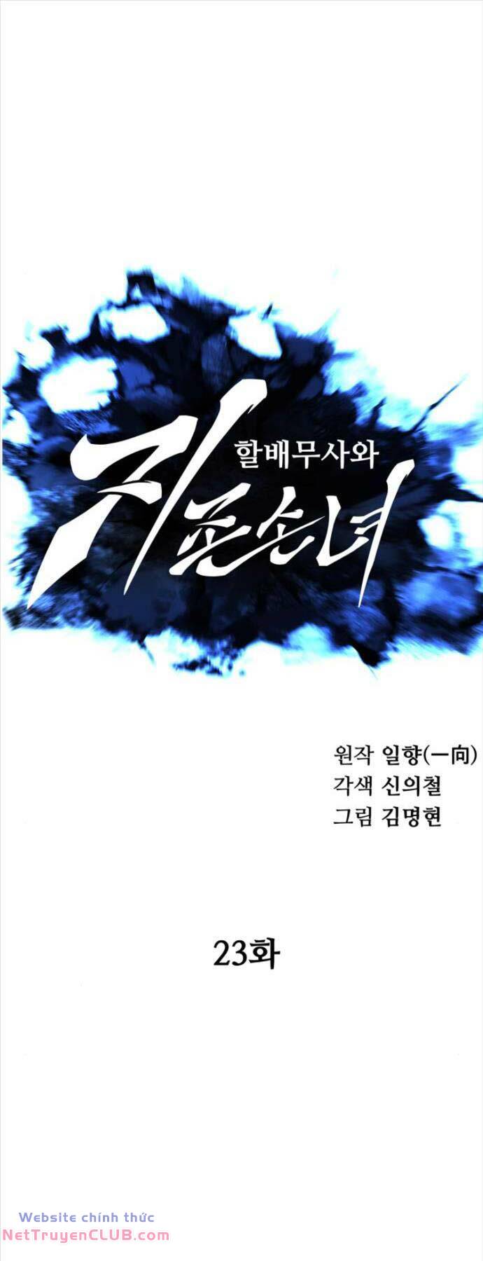 page_31