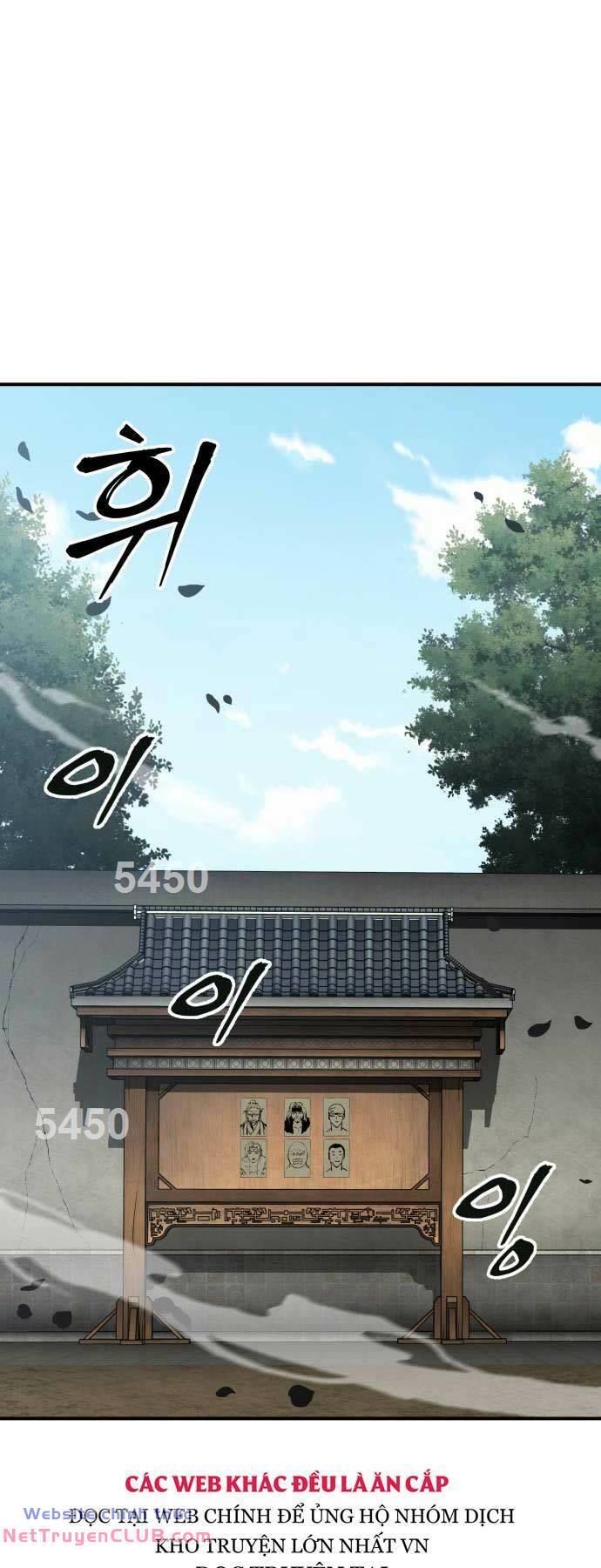 page_0