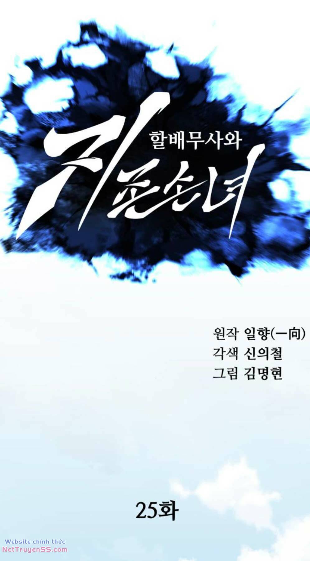 page_28