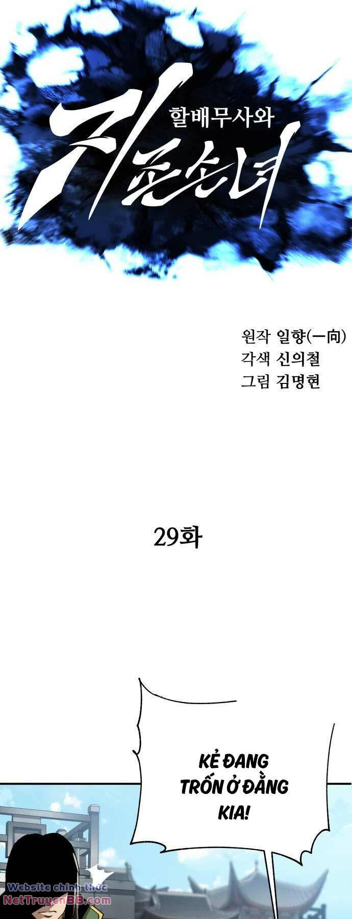 page_19