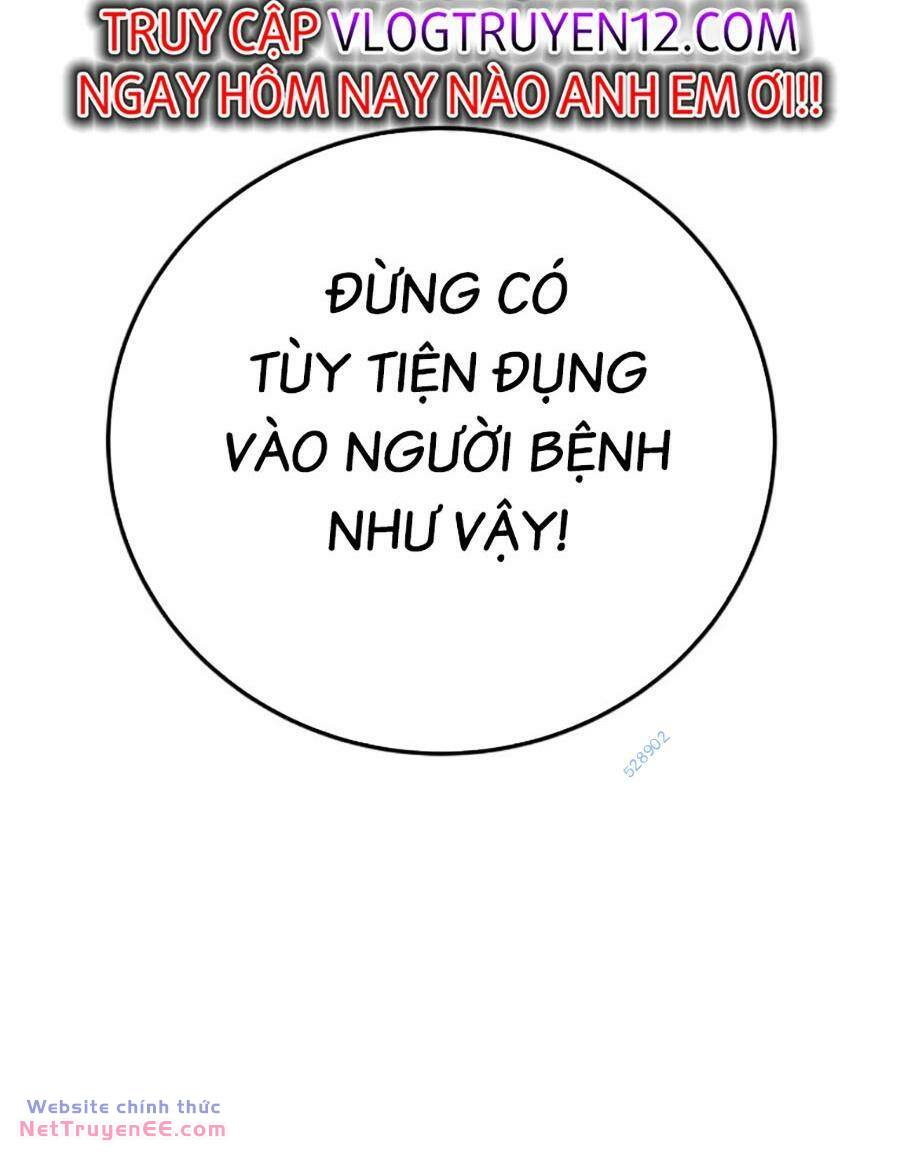 page_125