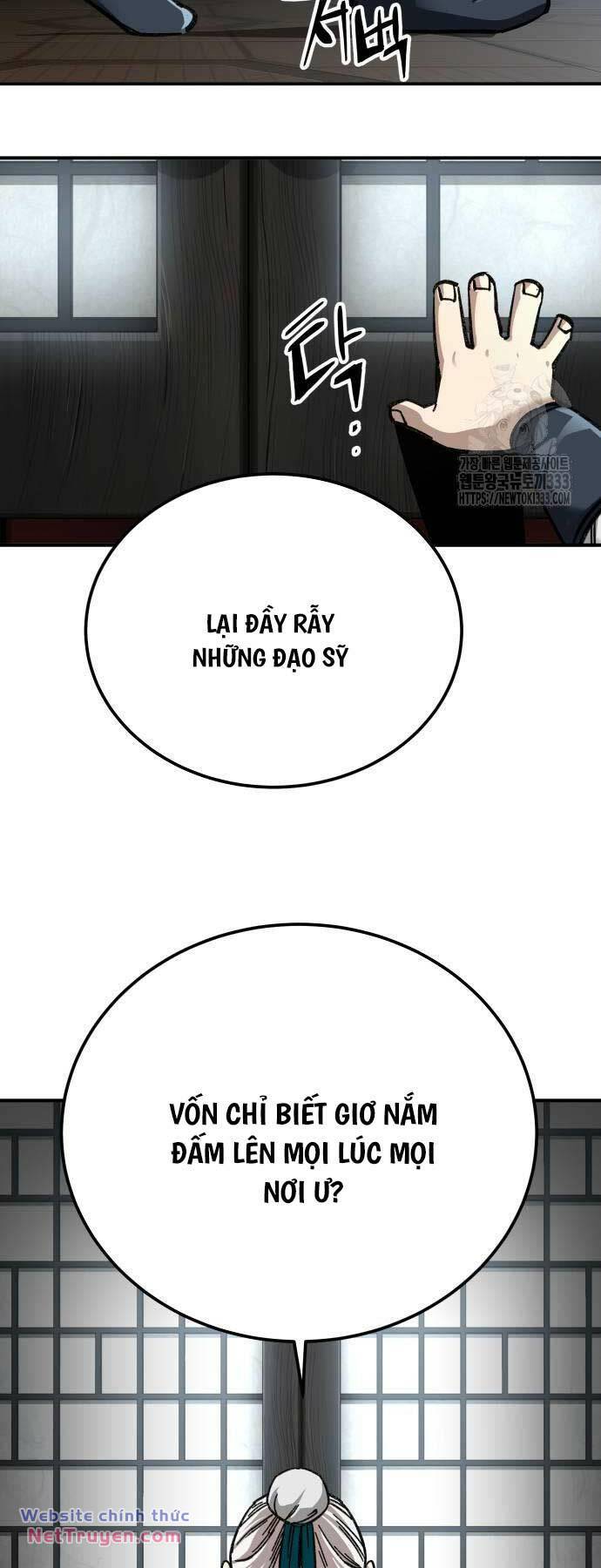 page_23