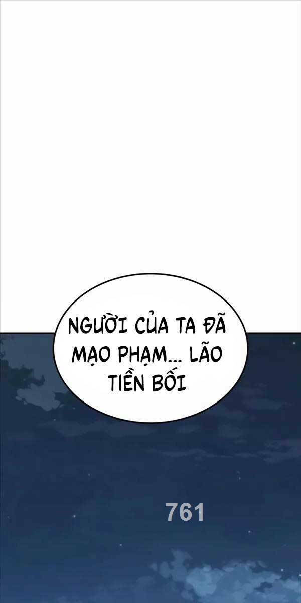 page_0