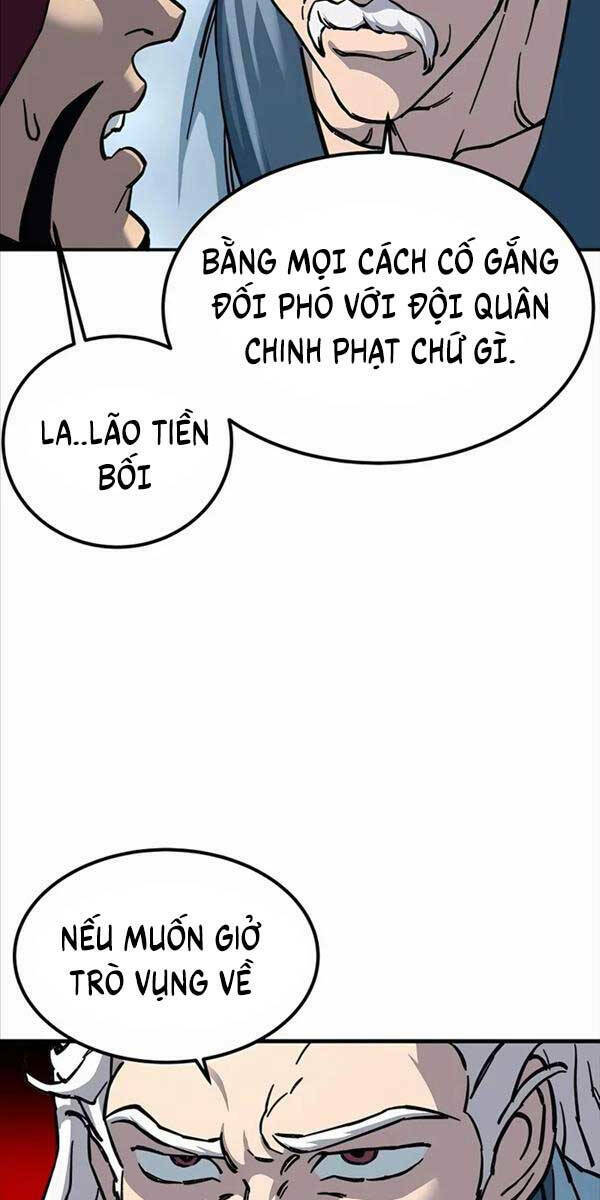 page_59