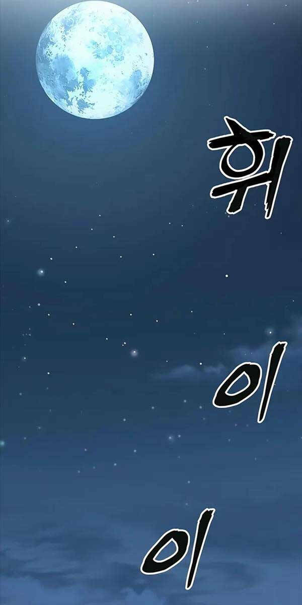 page_82