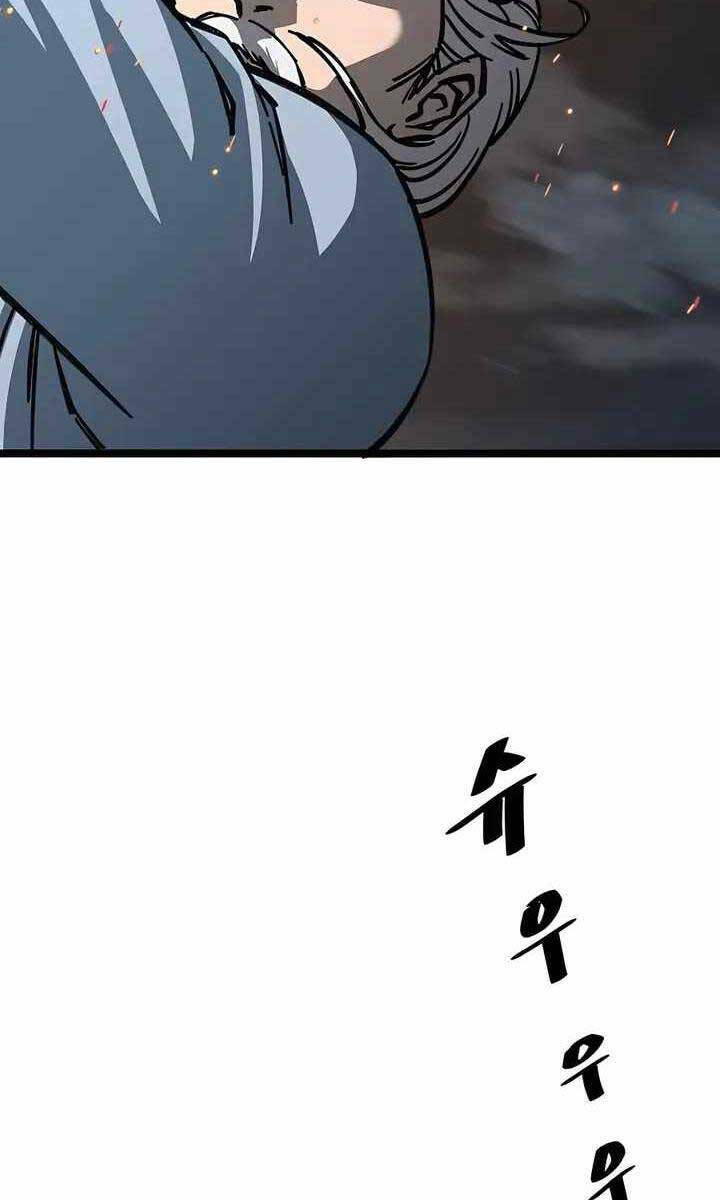 page_158