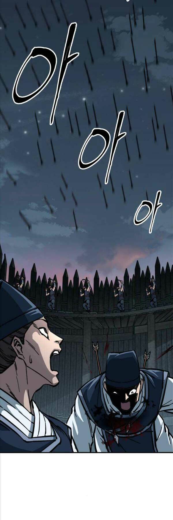 page_16