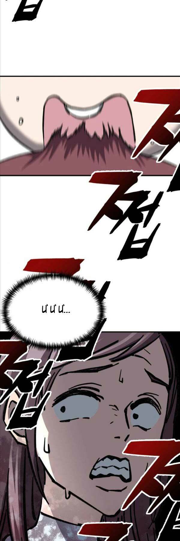 page_66