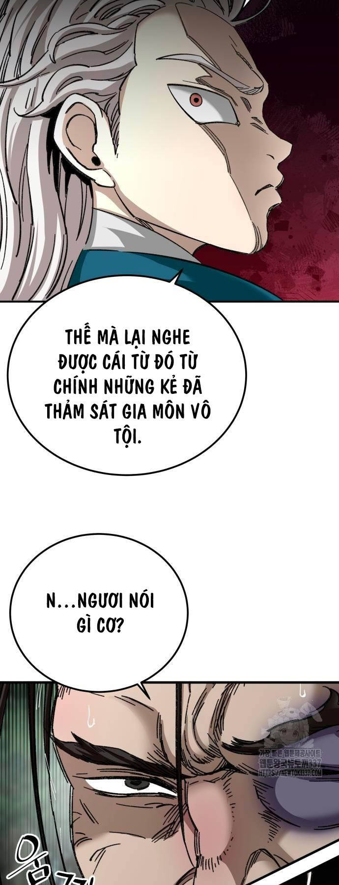 page_17