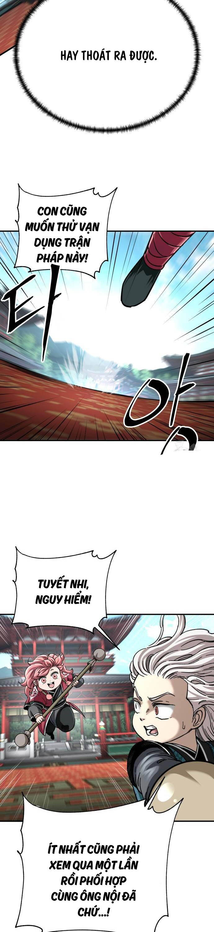 page_11