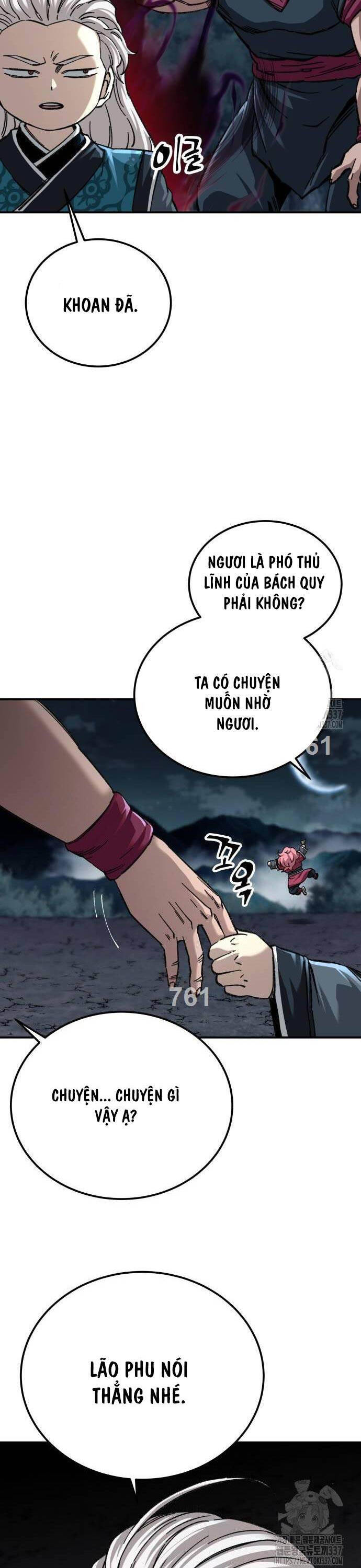 page_2