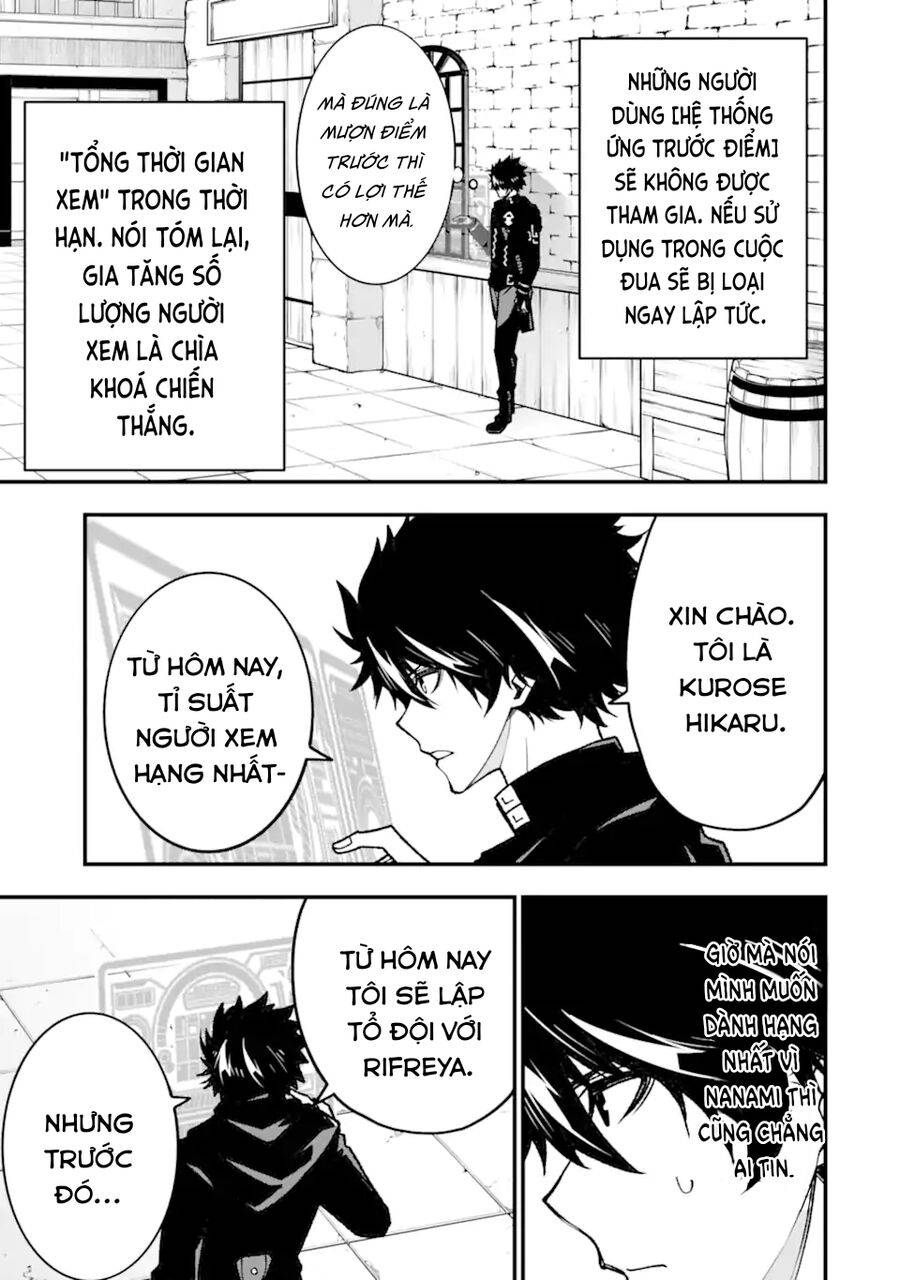 page_4