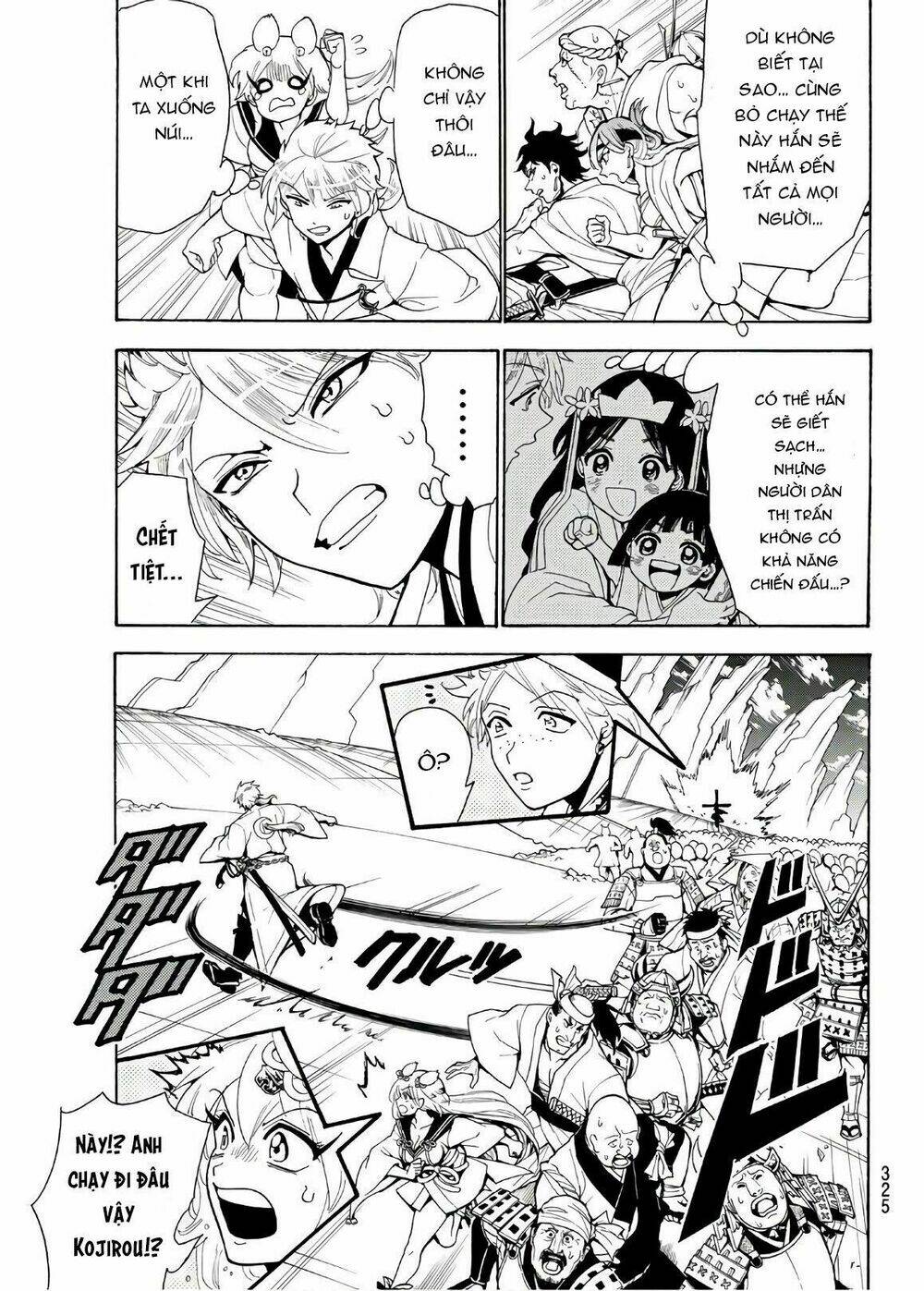 page_6