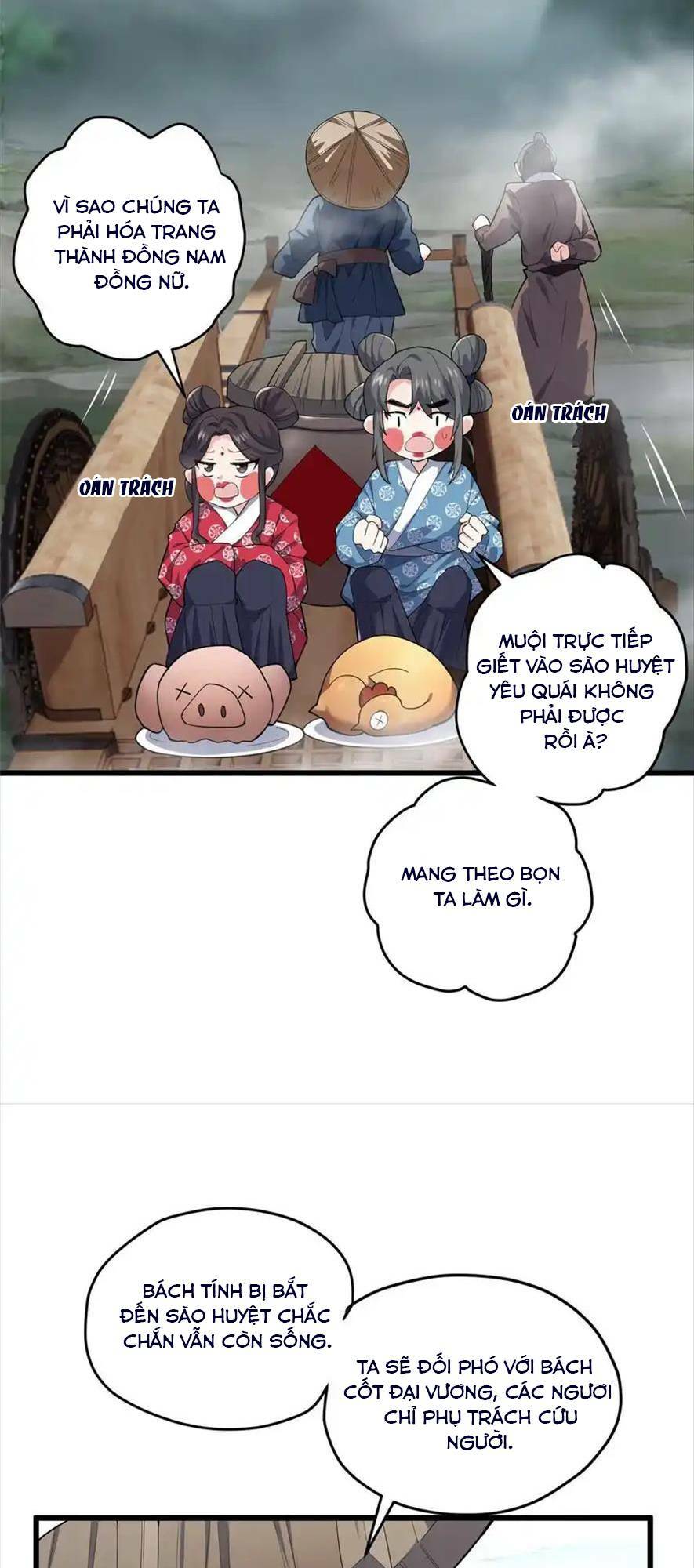 page_15