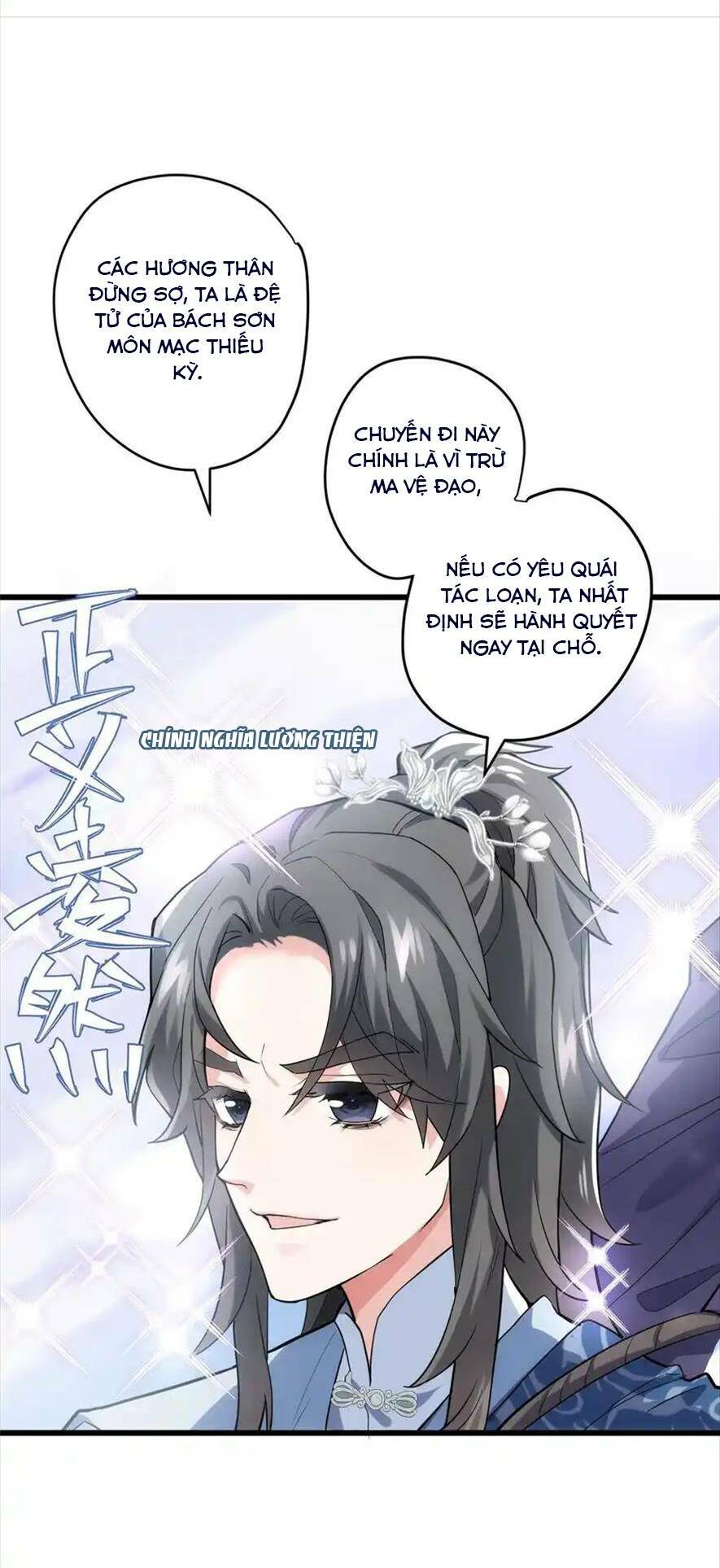page_8