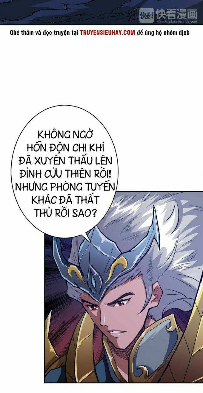 page_17