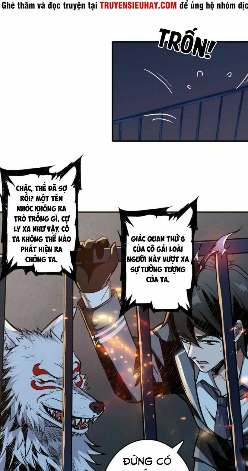 page_14