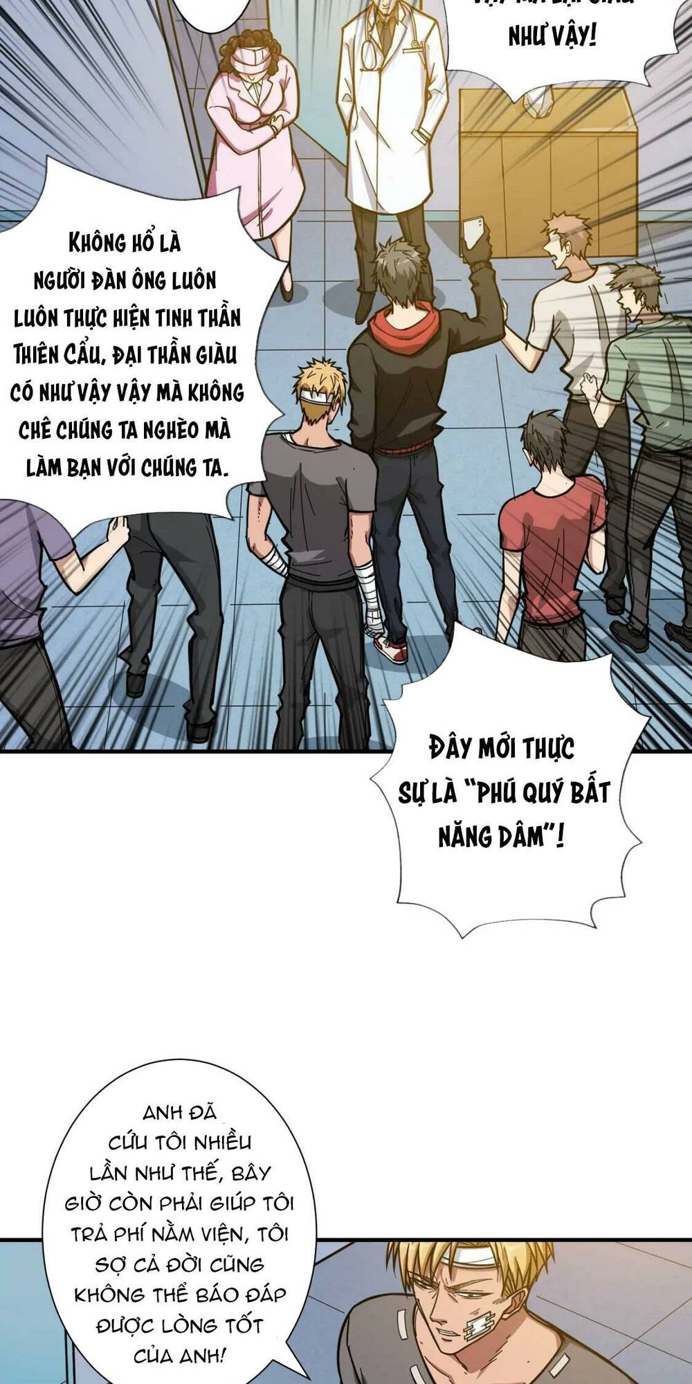 page_12