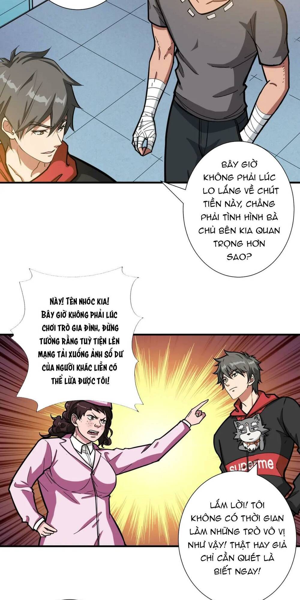 page_13