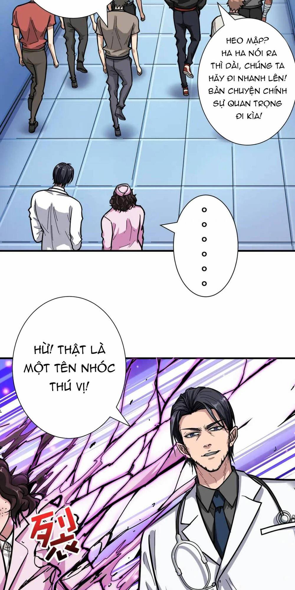 page_20