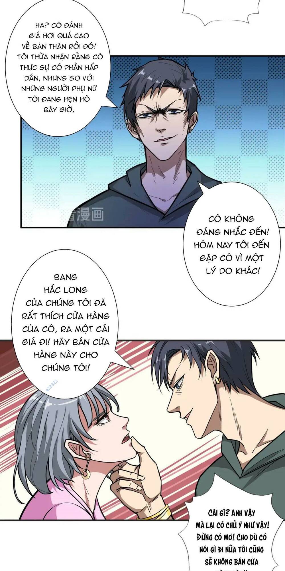 page_25