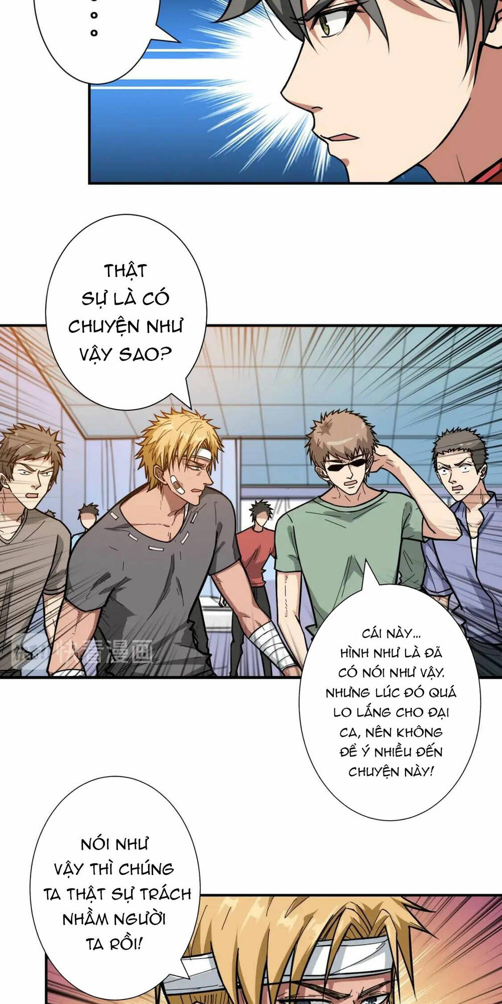 page_4