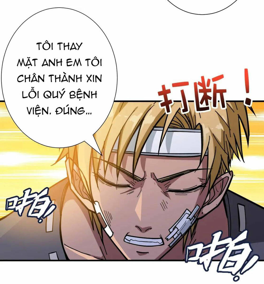 page_7